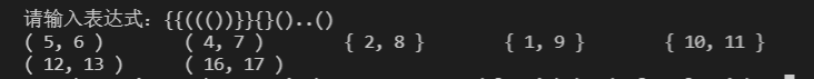 image-20211005171906203.png